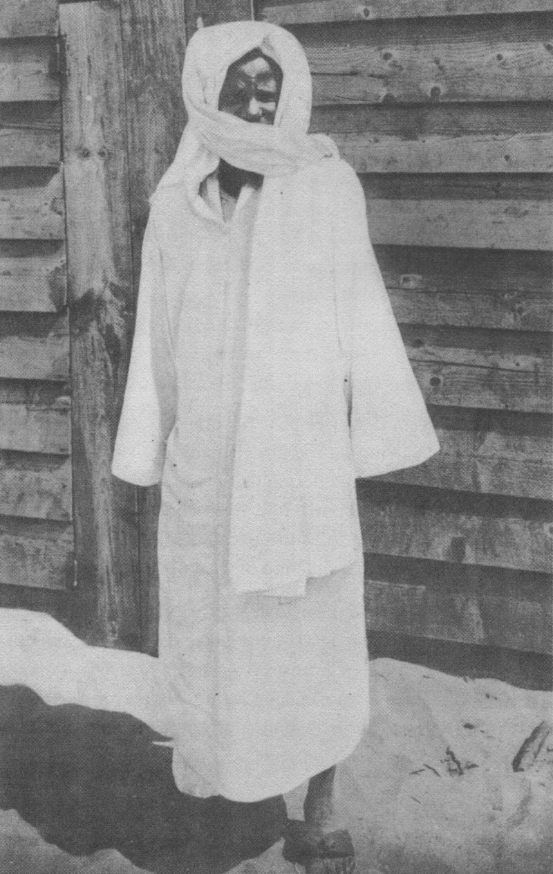 Amadu Bamba (ca. 1853-1927)