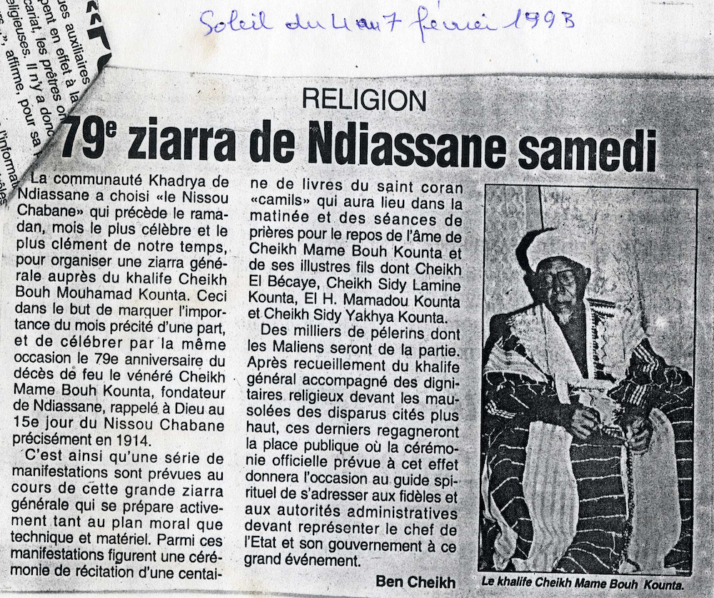 Religion: 79th Pious Visit in Ndiassane, Saturday