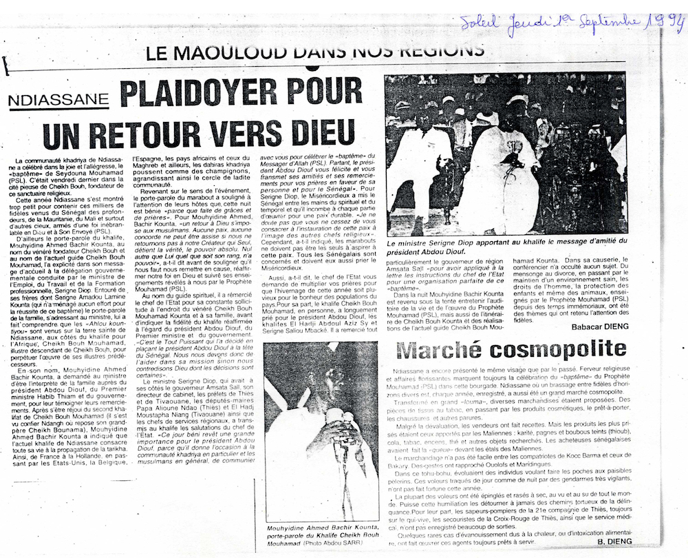 Mawlud in the regions [of Senegal]: Plea for a return to God