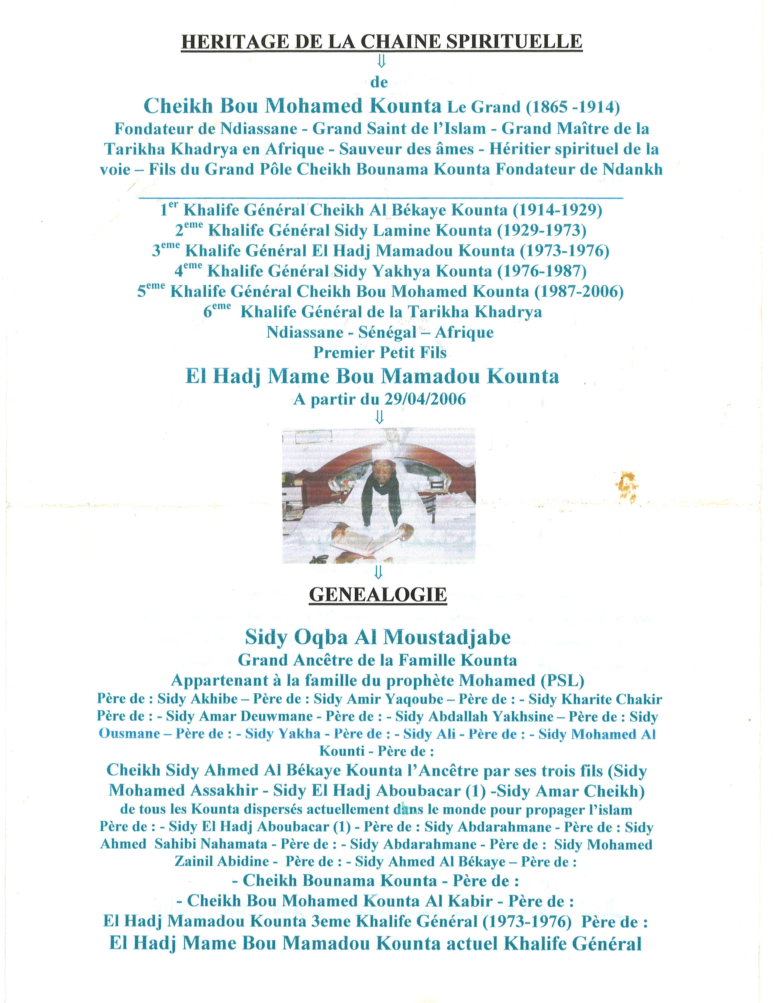Qadiriya of Ndiassane, Kounta Spiritual Genealogy
