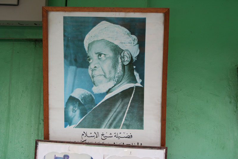 Shaykh Baba Al Waiz, Founder of Wataniya Islamic School, Aboabo, Kumasi 